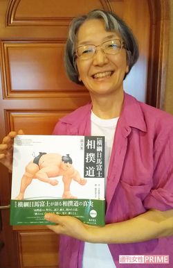 橋本委久子さん