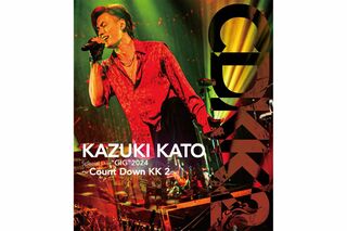 ミニアルバム『SMASH BOX』、DVD&Blu-ray『Kazuki Kato Special Live “GIG” 2024 ~ Count Down KK 2 〜』発売中