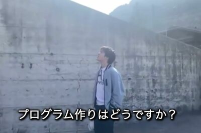本田真凜と同じ服を着用する宇野昌磨（宇野昌磨・弟のYouTubeより）。
