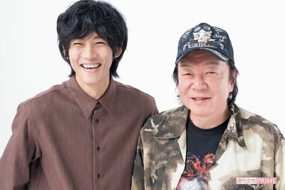 松坂桃李＆古田新太、“恐怖の関係”から「次はクマ＆お父さんで伊豆へ（笑）」