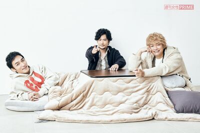 新しい地図、こたつで座談会！お正月といえば「久しぶりに紅白歌合戦に出たいね」