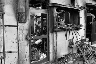 【実録・怖い女】夫を放火で殺害、娘はバラバラ殺人犯…金に目がくらんだ強欲女の「嘘つき人生」