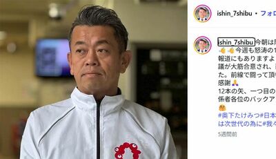 維新の会・奥下剛光議員、政治資金でのキャバクラ利用判明して「ポケットマネーでは限界ある」苦しい釈明で…