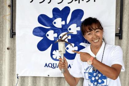 NPO法人『アクアプラネット』の理事長も。