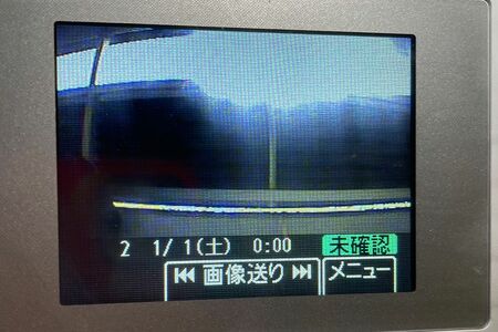 訪問履歴に映る黒い影。これは、自宅から閉め出されてしまった幽霊なのだろうか？