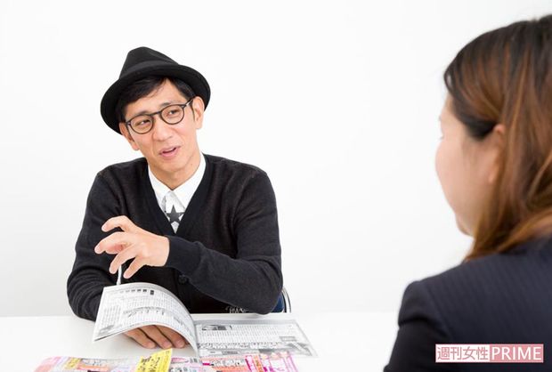 アンタッチャブル柴田英嗣