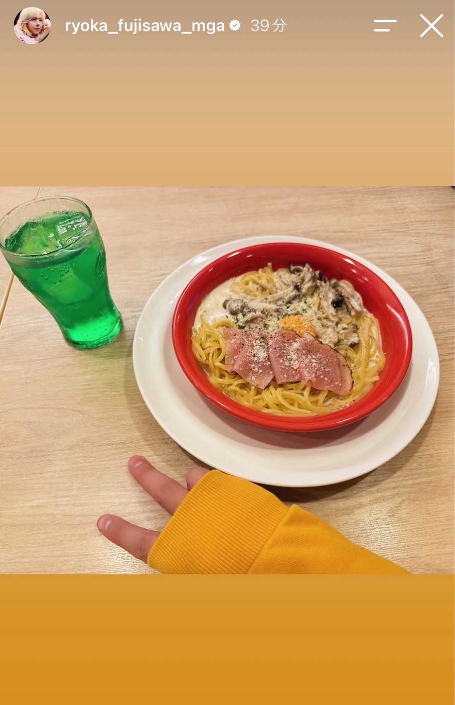 ガストとのコラボを匂わせていたMrs.GREENAPPLEの藤澤涼架（本人のインスタグラムより）