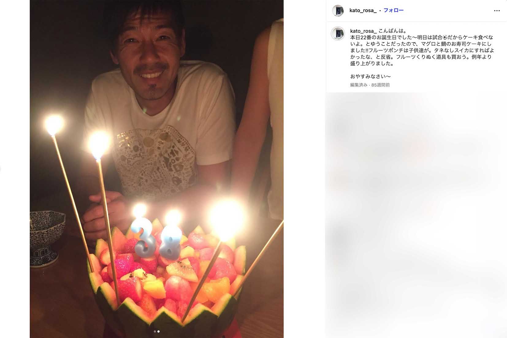 加藤ローサの元夫・松井大輔（加藤のインスタグラムより）