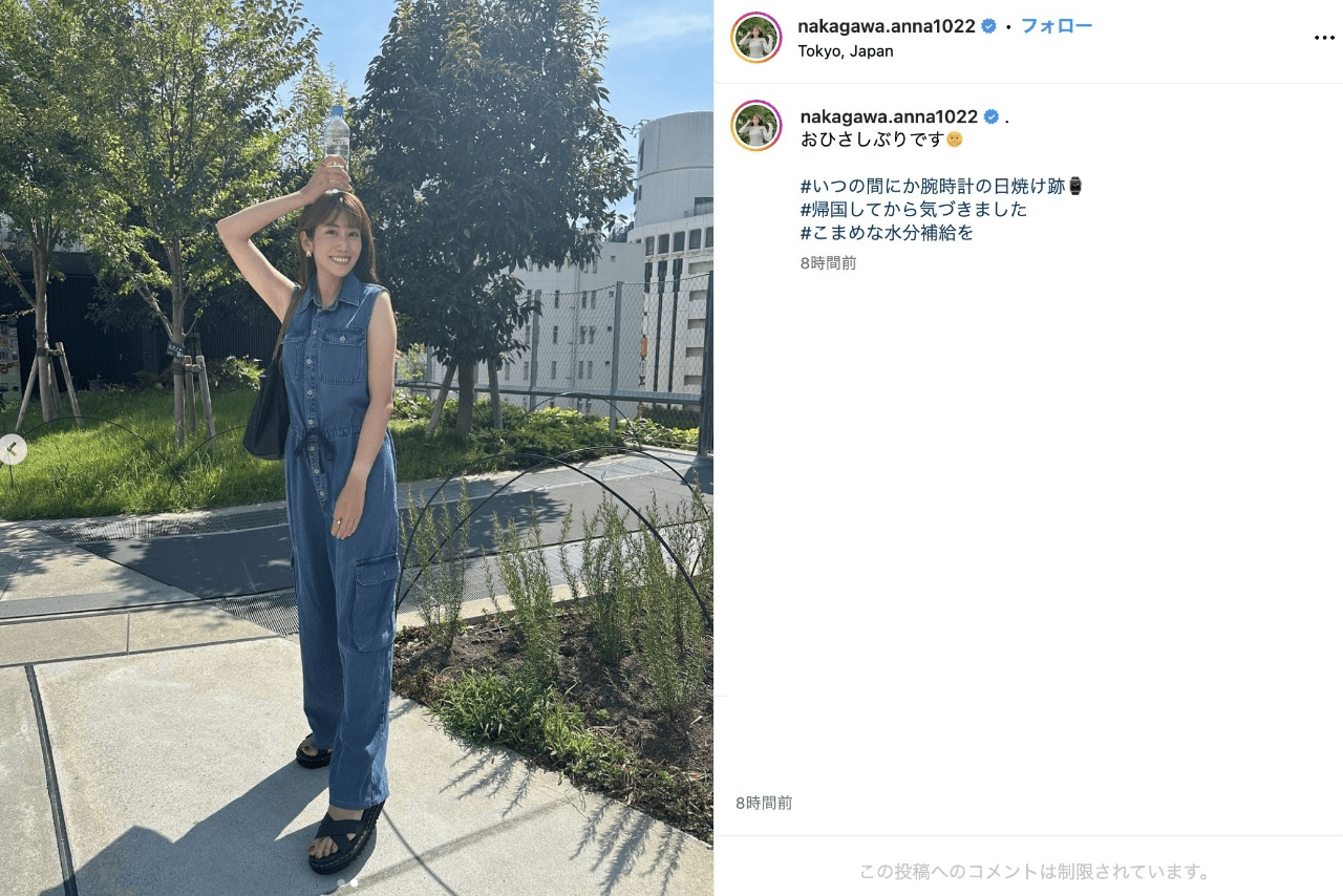 ノースリーブのカジュアルな私服姿を披露した中川安奈アナ（公式インスタグラムより）