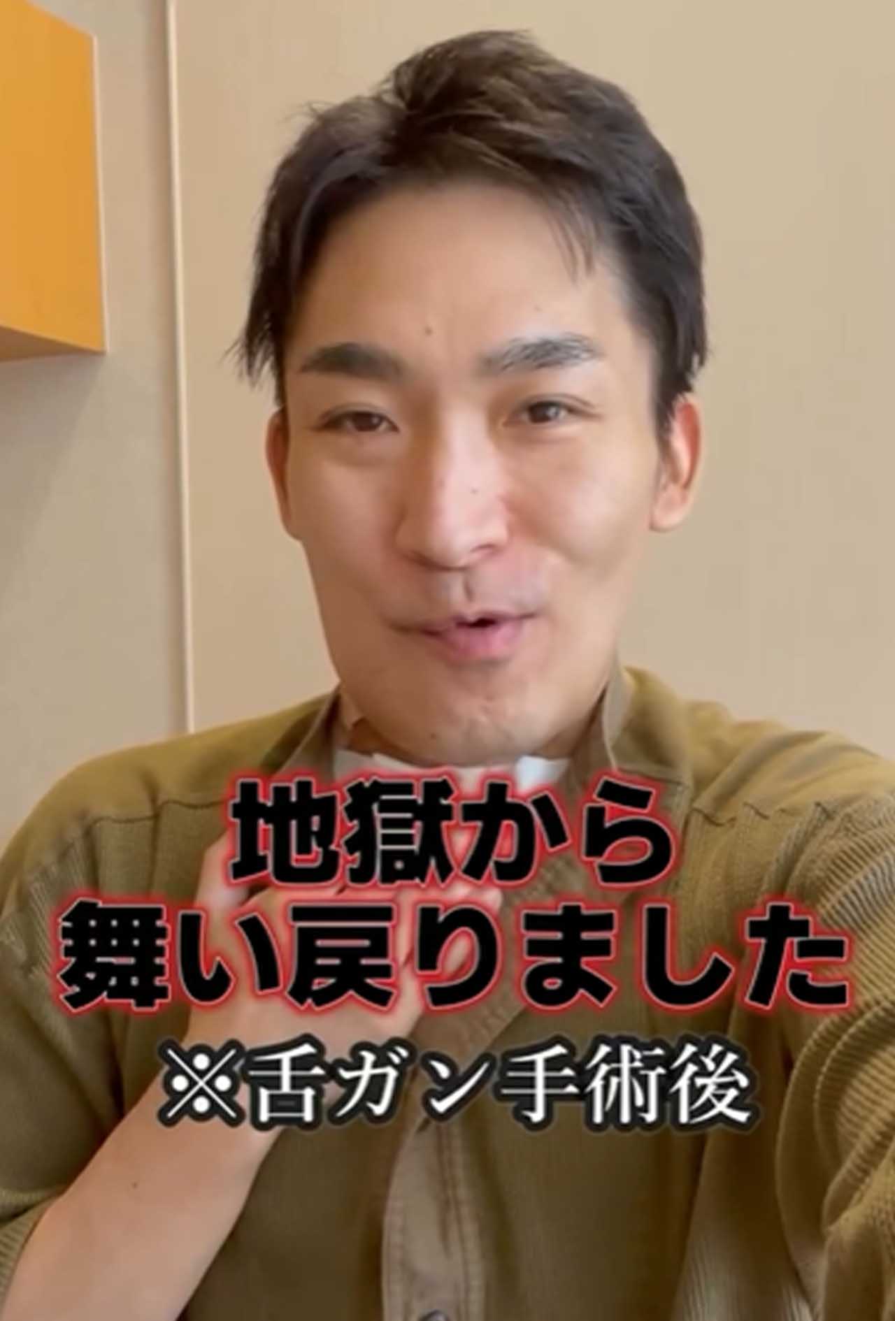 滑舌が悪い状態を記録したいと、術後2週間でYouTubeやInstagramで配信を開始。人工呼吸器を入れていたのどの穴を押さえながら行った（本人のインスタグラムより）