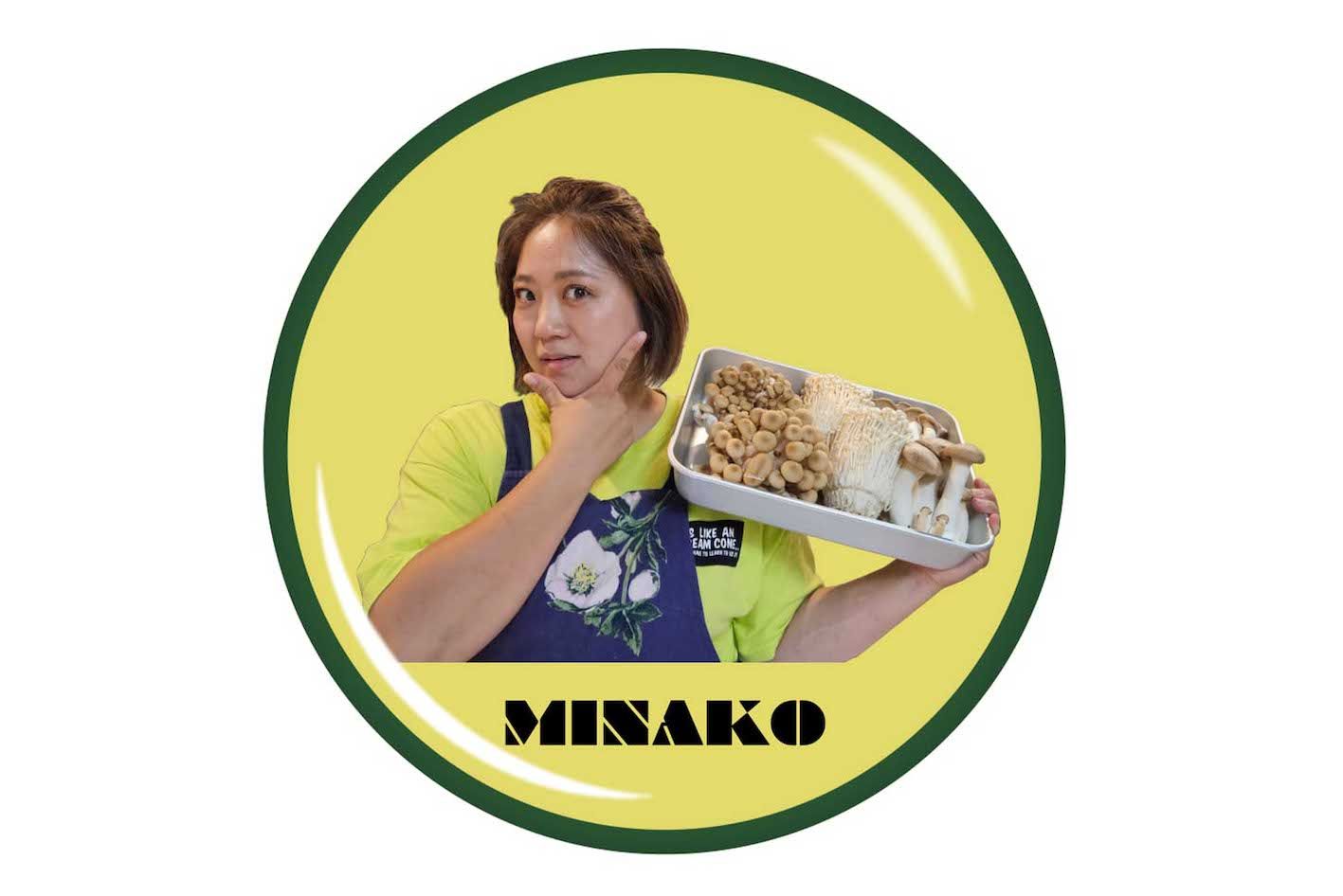 《家族みんなで色々注文しちゃった》と紹介した美奈子ファミリーのヴィレヴァンコラボグッズ