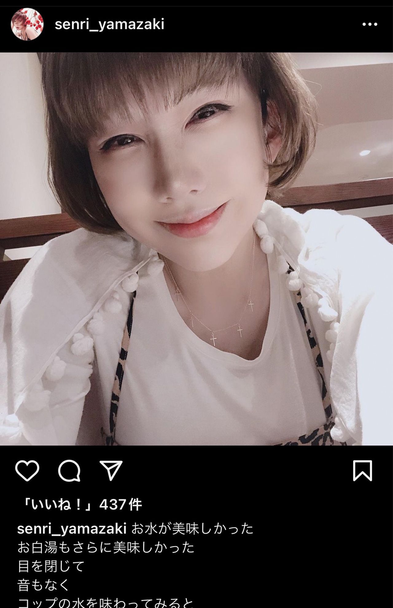 加工のせいなのか、もはや山咲千里の面影はゼロ。本人Instagramより