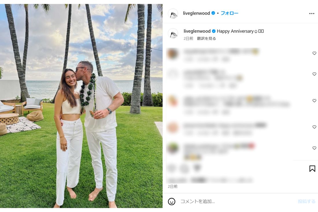 再婚相手とのツーショットを披露した長谷川潤（本人インスタグラムより）