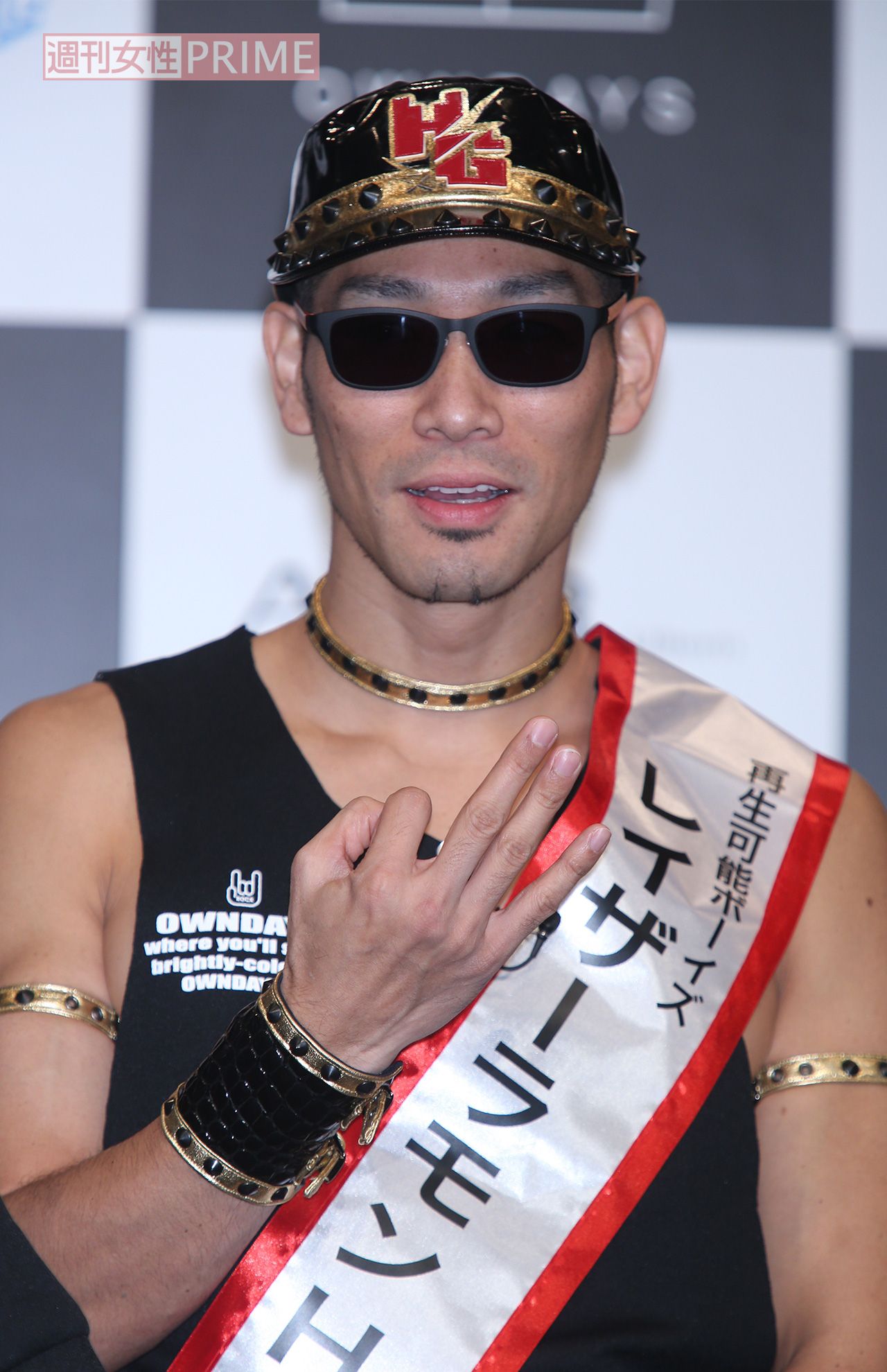 レイザーラモンHG