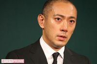 市川海老蔵「團十郎」の襲名時期を悩ます、新天皇の即位と東京五輪