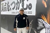 井口資仁監督辞任の千葉ロッテマリーンズに内紛報道 ベンチ入りする美人スタッフで球団社長の娘が、映画で…