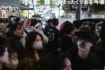 ドイツ戦に勝利した日本代表、そのことで渋谷スクランブル交差点は荒れて…（「ニコニコニュース」YouTubeより）
