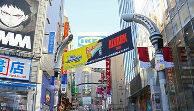 渋谷区が“ポイ捨て2000円”の罰金化、コンビニにゴミ箱設置義務化「区が大きなゴミ箱作ってよ」の指摘に区…