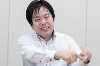 違法わいせつ動画で1億8000万円荒稼ぎ!「東大卒」研究員の“下劣”なハンドルネーム