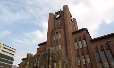 ミス東大の貧困学生を嘲笑した発言や総額1000万円私服の投稿が物議…「いっさい関係ない」大学側は“我関せ…
