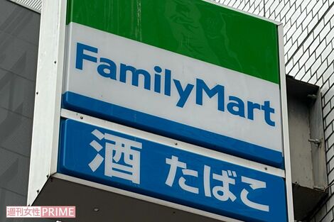 ファミリーマート、“最大145円おトク”の『朝ファミマのコンビ割』が反響「新規客数が増加傾向」広報が明かした“売り上げの成果”