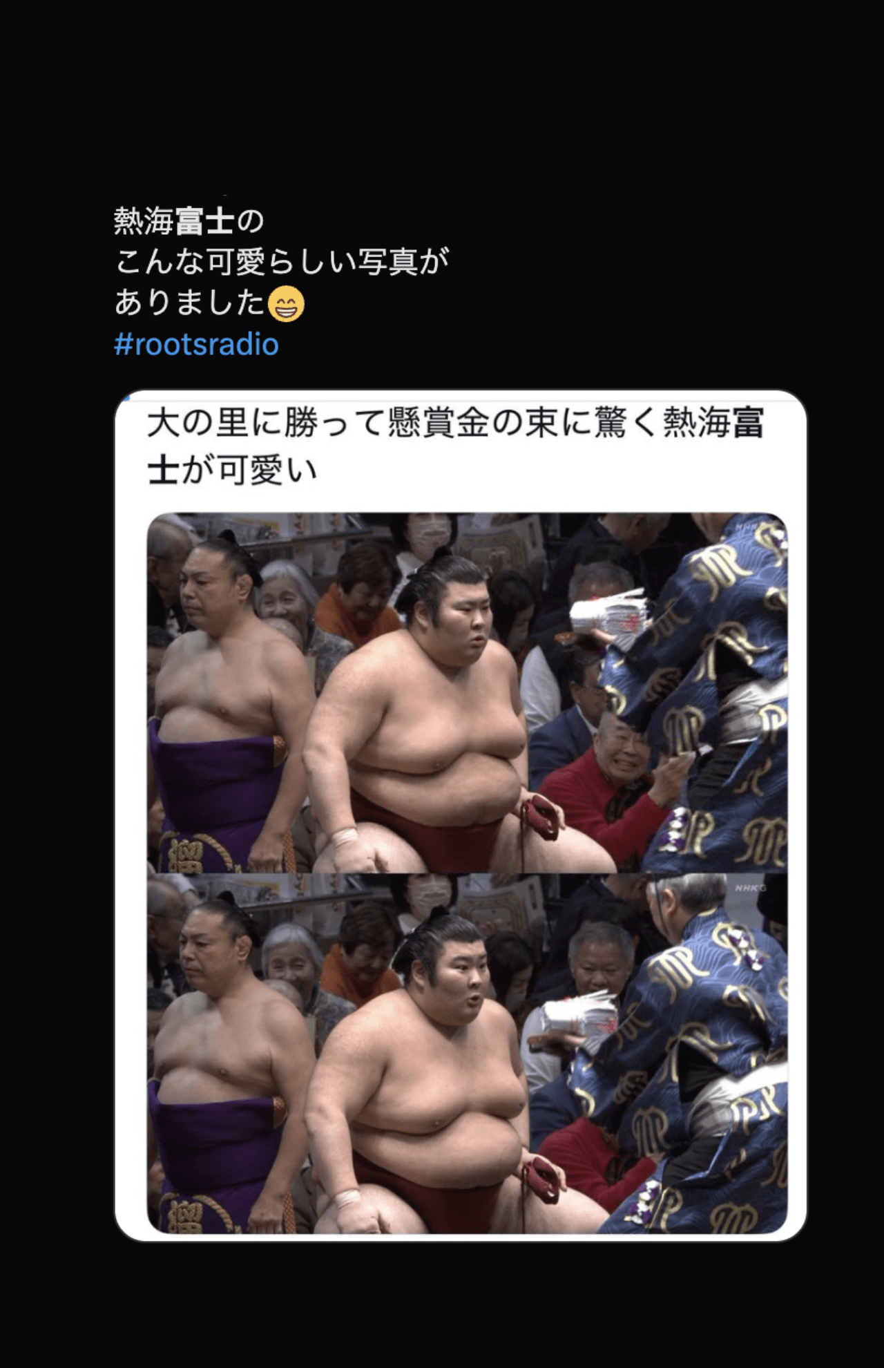 金星を獲得した熱海富士、懸賞金の束に驚く（Xより）