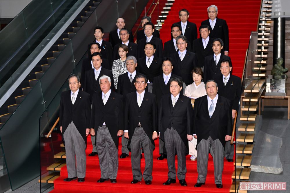 「だらし内閣」と揶揄された第1次石破茂内閣発足時