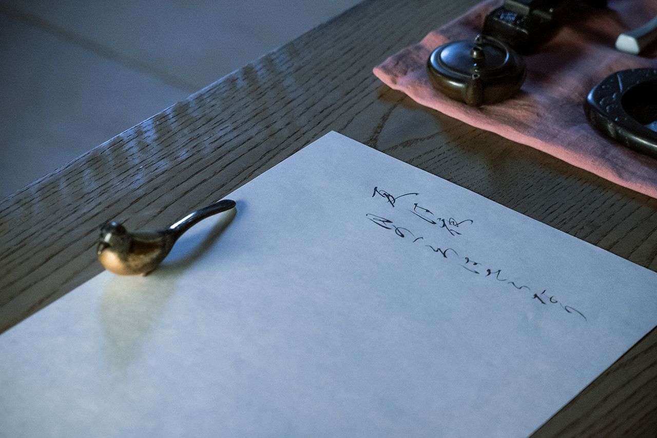 本人による美文字が話題に（21回）