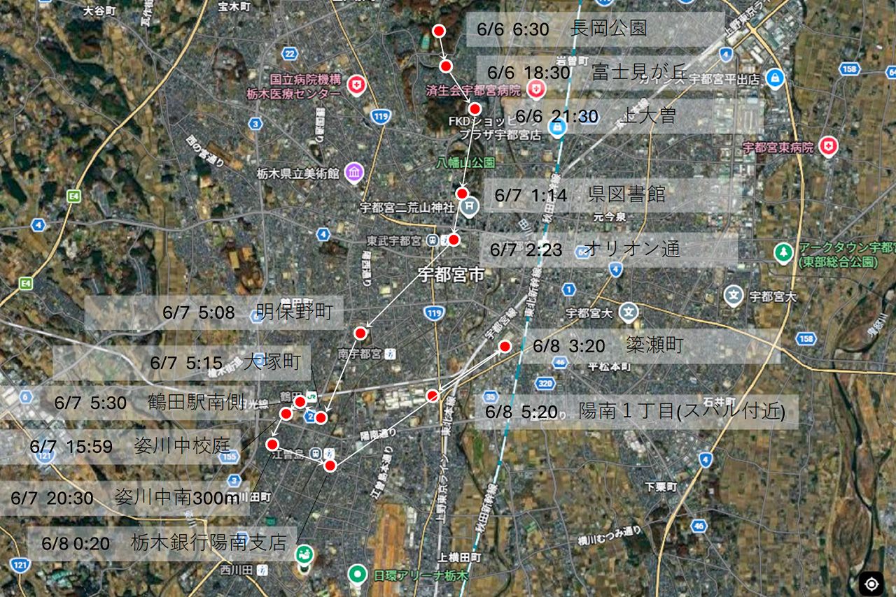 栃木県環境森林部自然環境課野生生物・鳥獣対策班が作成した熊目撃情報マップ