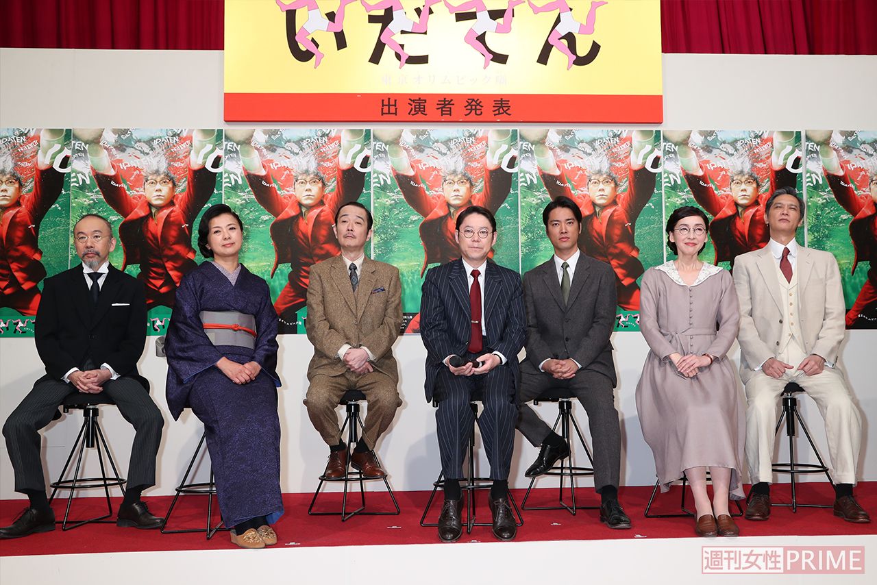 『いだてん～東京オリムピック噺～』主演は中村勘九郎から阿部サダヲへ