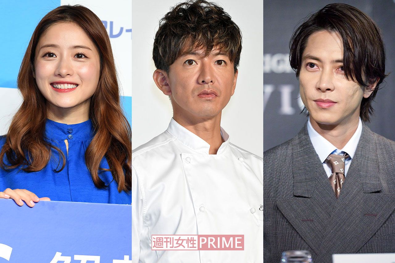 石原さとみ、木村拓哉、山下智久