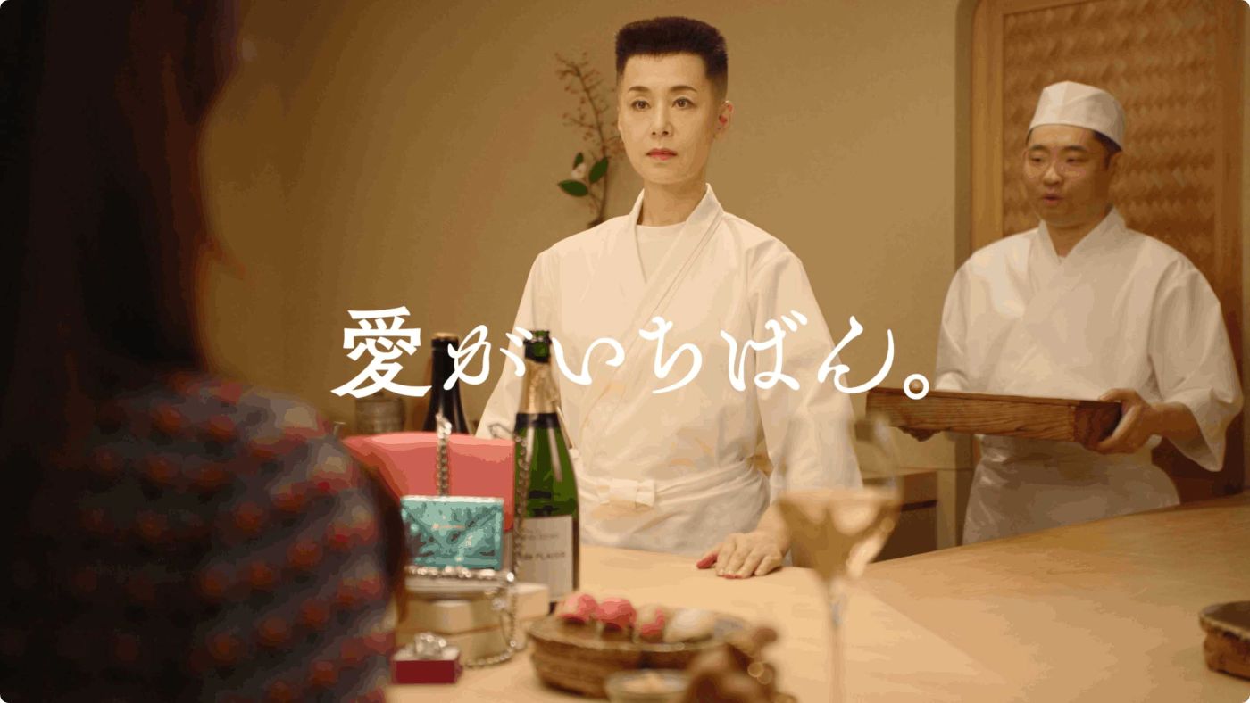 大地真央のCMは最新で26弾目（アイフル公式YouTubeより）