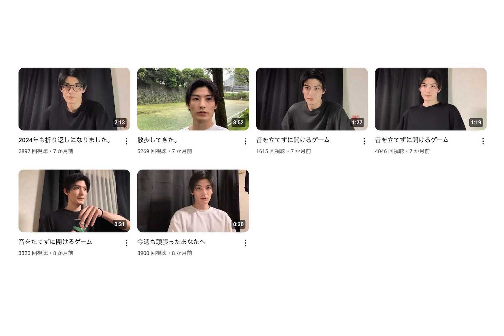 YouTuberの『ゲソブラック』。イケメンすぎると突如話題に（YouTubeチャンネルより）