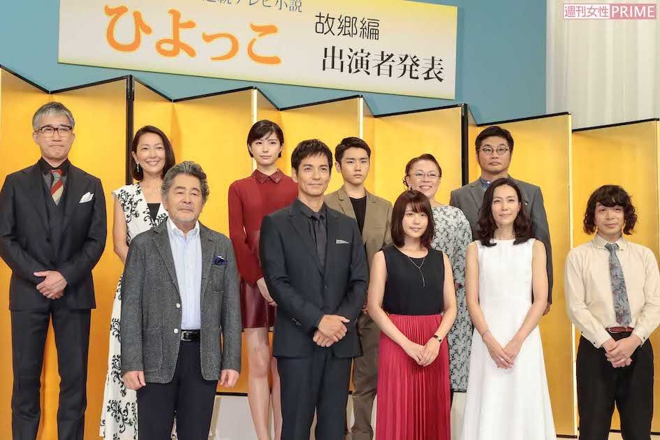 2017年『ひよっこ』