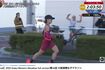 『大阪国際女子マラソン』で安藤友香選手と並走する男性(公式YouTubeより、一部編集部加工)