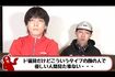 優里公式YouTubeより