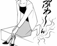 むくみがちな足は要注意!アンモニア+汗の疲労臭は洗っても落ちない