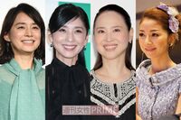 黒木瞳、松田聖子、君島十和子、石田ゆり子の“老けないヒミツ”を高須院長が解明
