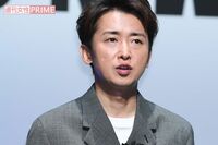 大野智の“サイドビジネス”報道で嵐25周年コンサートは絶望的に！「ジャニーズは副業禁止」の重い足枷で遠…