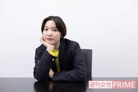 Prime Video『ラブ トランジット』シーズン3に参加した女優の“しおり” 「新しい恋」より「恋の清算」を選…