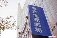 【宝塚歌劇団】宙組崩壊の“元凶”真風涼帆すら頭を悩ませた現役トップスター・芹香斗亜の「私は悪くない！…