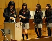 高校生「生活につながるものがあれば投票はしたい」