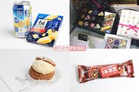 SMAPが買い!? キリン・明治・アサヒの広報担当者が“スマノミクス”に歓喜