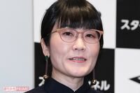 光浦靖子がカナダに出発！ 社会人に大きなヒントを与える「オトナ留学」のススメ