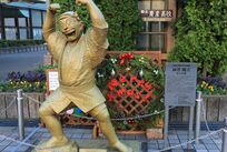 『こち亀』が“少年ジャンプ”で40年間続いた理由は? 秋本治のストイックさに脱帽