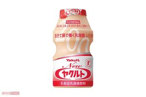 ヤクルト