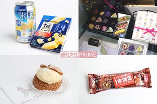 「スマノミクス」あやかり商品たち