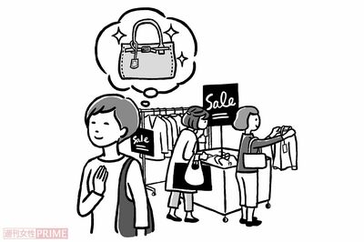 習慣7：本当に気に入ったものだけを買う（イラスト／やまだやすこ）