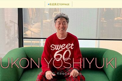 ドラマ『半沢直樹』にも主演した俳優・右近良之、自身が主催する劇団『オハヨウ劇場40分！ Nippon朝女芝』…