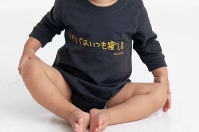 しまむら「パパはいつも寝てる」衣料品が大炎上!いまだ残る“父親なら皮肉ってもいい”の風潮